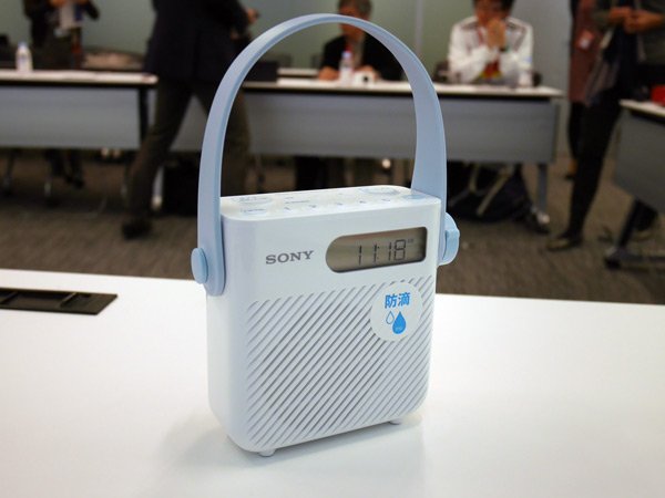 ソニー、FM補完放送に対応した“シャワーラジオ”「ICF-S80」（画像）（1