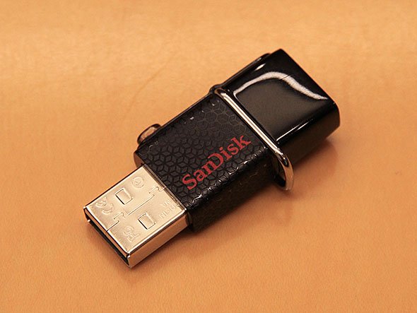 Ultra Dual USB
