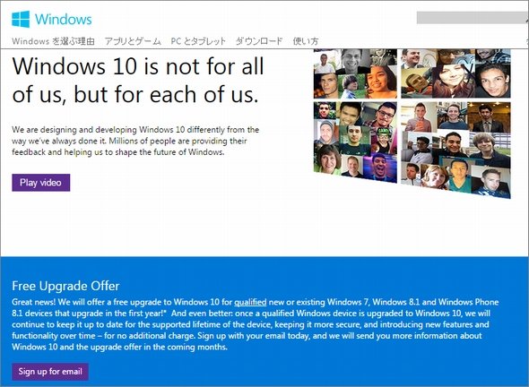  win 10