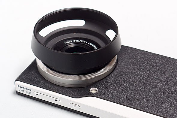 LUMIX CM1