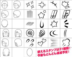 画像