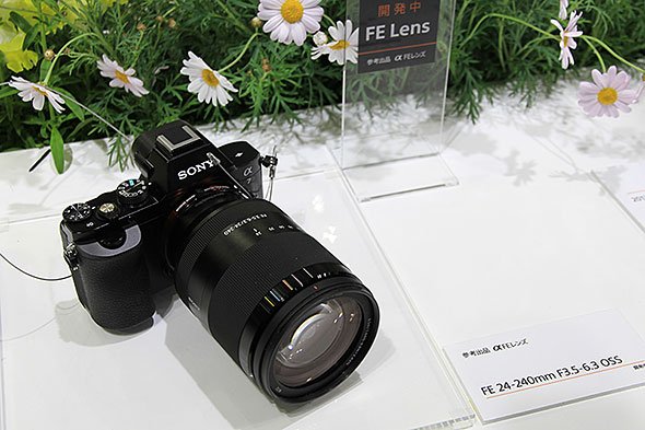 FE 24-240mm F3.5-6.3 OSS