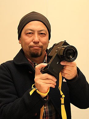 三井公一