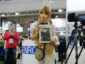 Photo