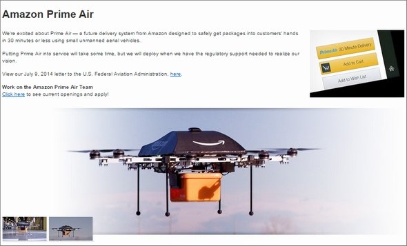  drone 1