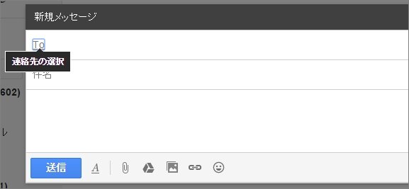  gmail