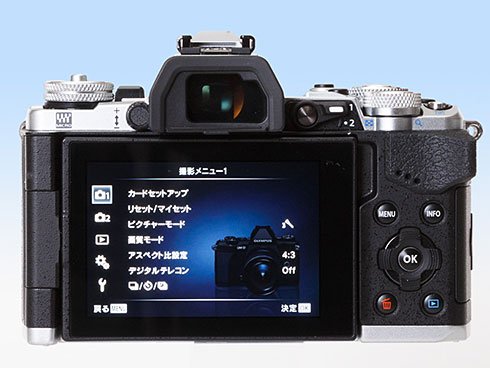 OM-D E-M5 Mark II