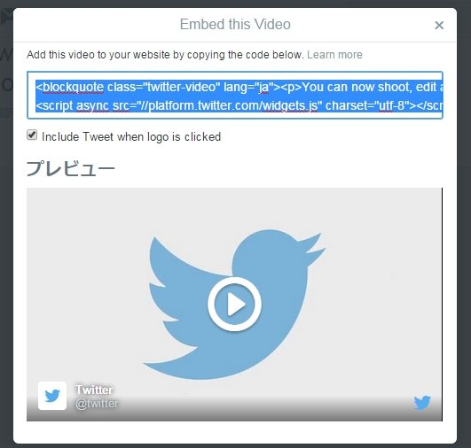  twit 2