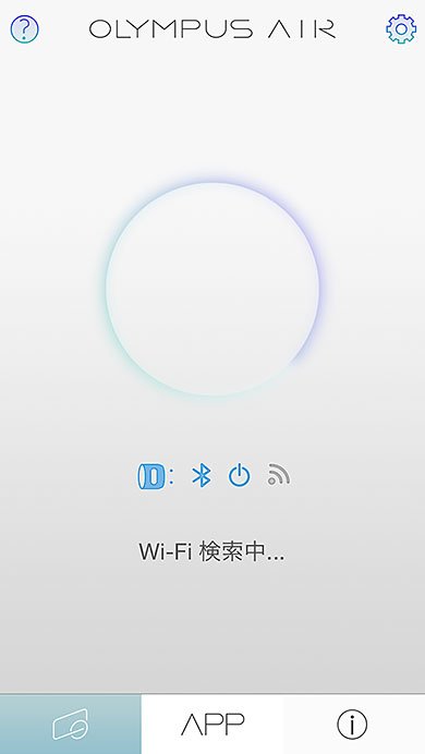OLYMPUS AIR A01
