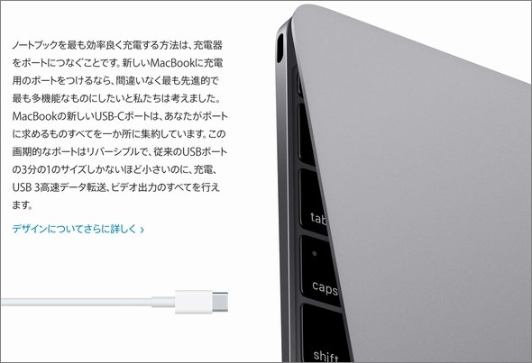  type-c 3