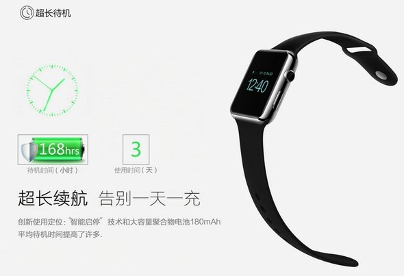  taobao 3