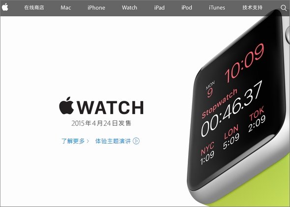  taobao 4