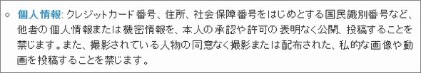  twitter 1