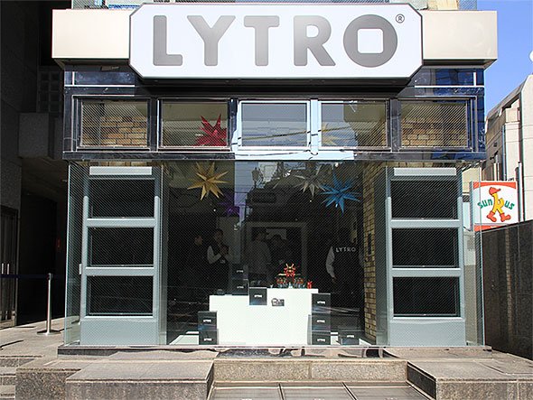 LYTRO Studio