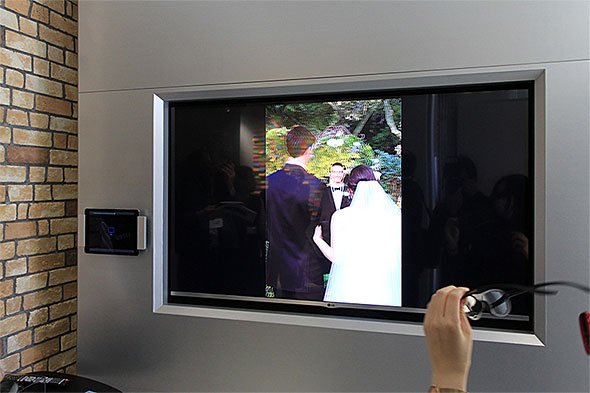 LYTRO Studio