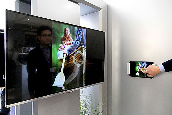 LYTRO Studio