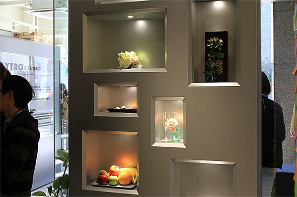 LYTRO Studio