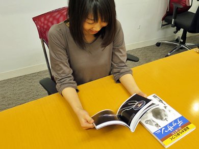photo