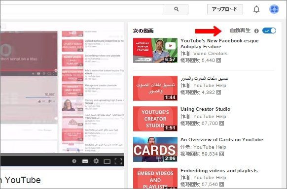  youtube 2