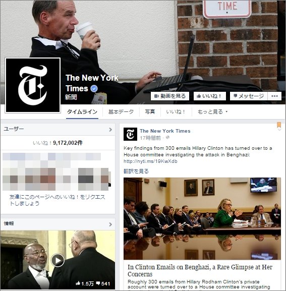  nyt