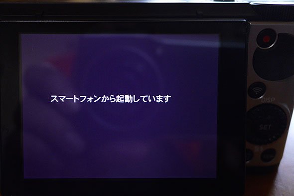 EX-ZR1600