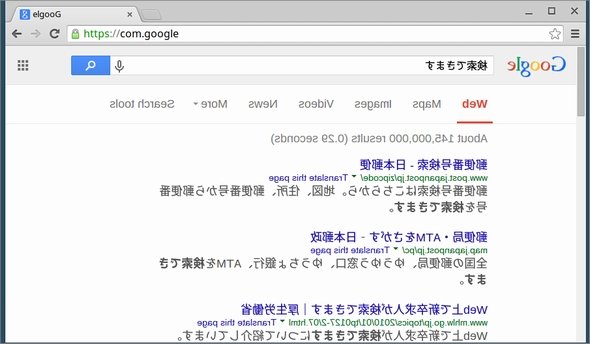  comgoogle 2