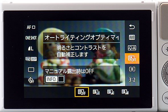 EOS M3