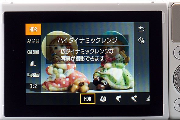EOS M3