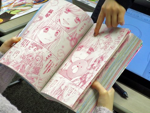 photo