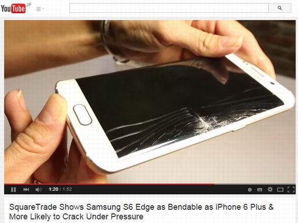  edge