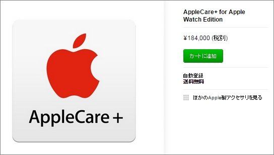  care