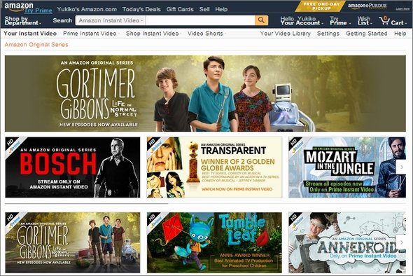  amazon