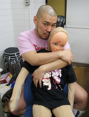 photo