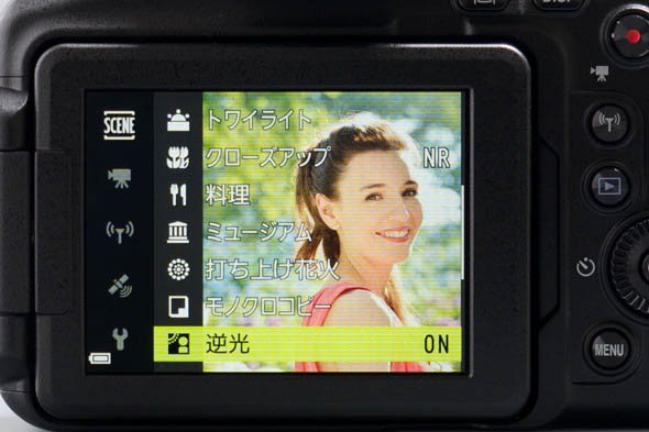 COOLPIX P900