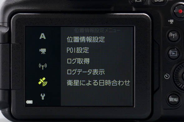 COOLPIX P900