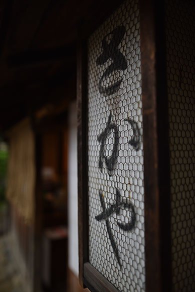 SIGMA 24mm F1.4 DG HSM