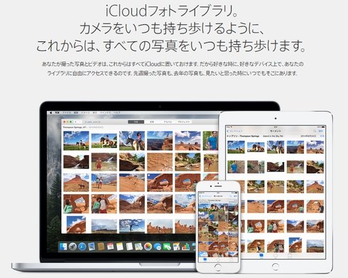  icloud