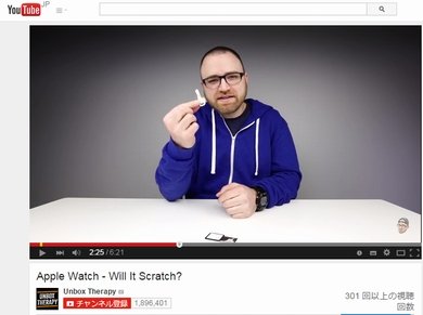  watch1