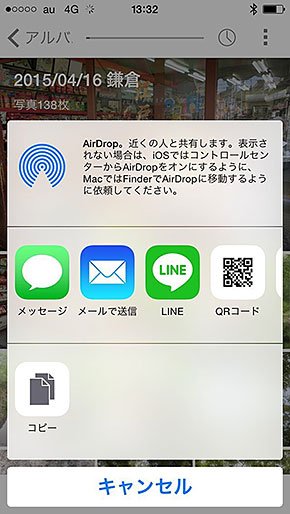EXILIM EX-ZR1600