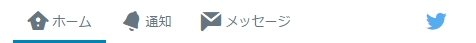  trends 2