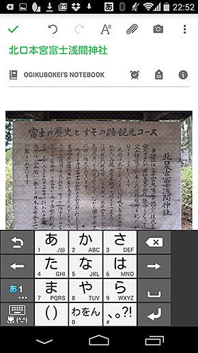 LUMIX CM1