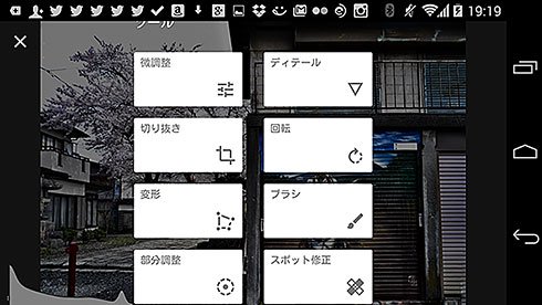 LUMIX CM1