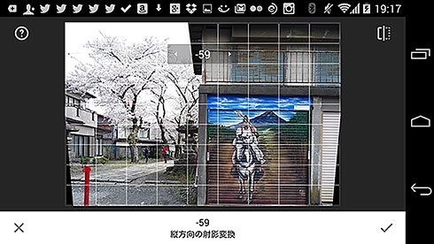 LUMIX CM1