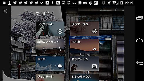 LUMIX CM1