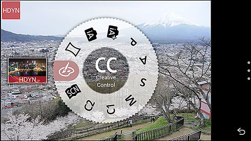 LUMIX CM1