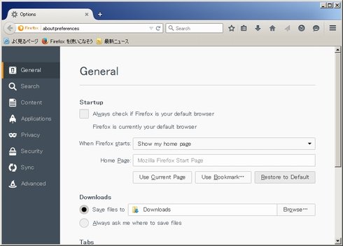  firefox 3