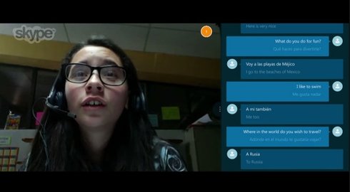  skype 2
