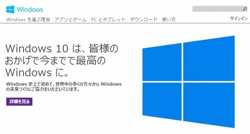  win10b
