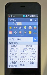 photo