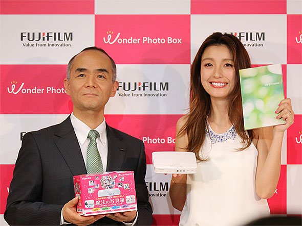 Wonder Photo Box